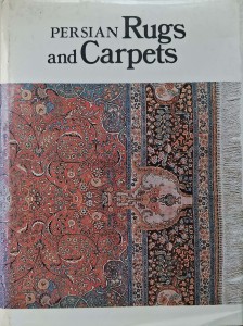 Persian Rugs and Carpets