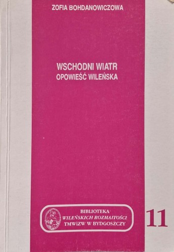 CamScanner 23.06.2025 14.43_19.jpg