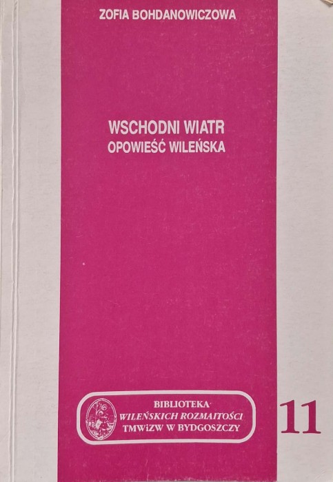 CamScanner 23.06.2025 14.43_19.jpg