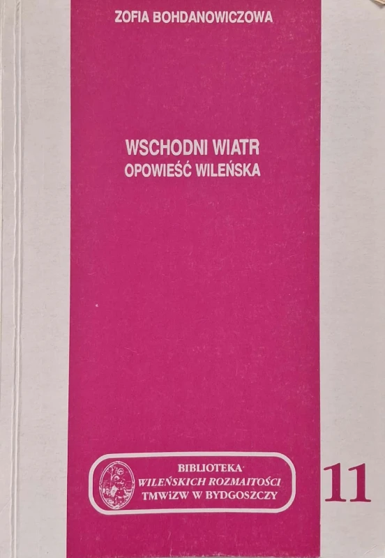 CamScanner 23.06.2025 14.43_19.jpg