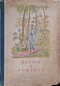 Markowska, Baśnie i podania 1953