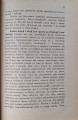 CamScanner 25.06.2025 13.40_19.jpg