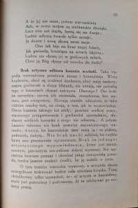 CamScanner 25.06.2025 13.40_20.jpg