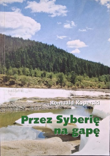 CamScanner 01.07.2025 15.53_5.jpg