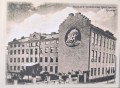 CamScanner 02.07.2025 14.42_47.jpg