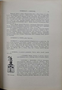 CamScanner 10.07.2025 13.33_27.jpg