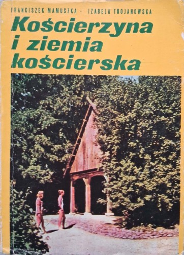CamScanner 11.07.2025 13.32_7.jpg