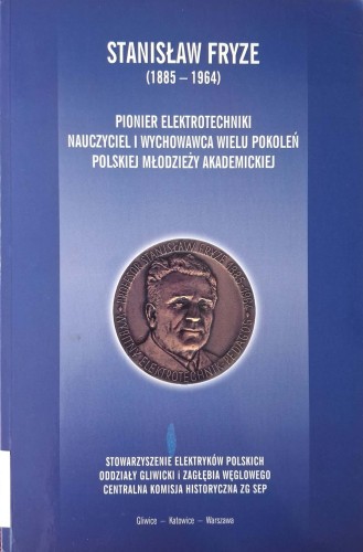 CamScanner 14.07.2025 12.26_12.jpg