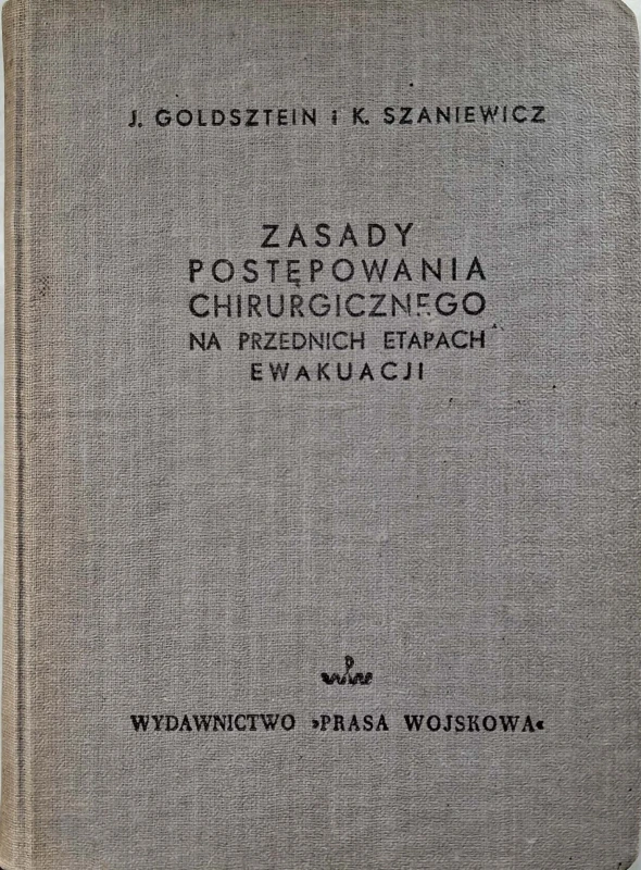 CamScanner 17.07.2025 13.23_3.jpg
