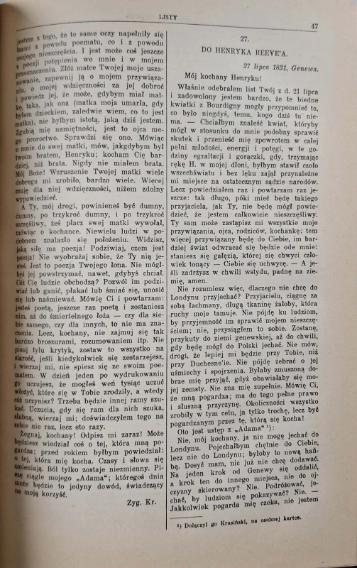 CamScanner 17.07.2025 13.23_14.jpg