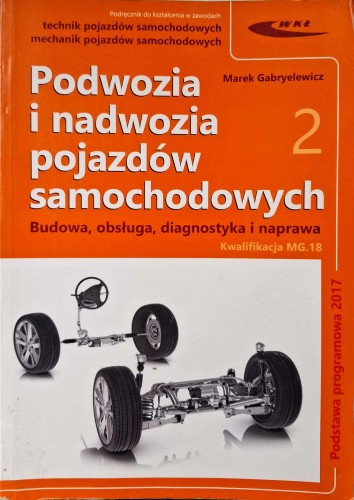 CamScanner 17.07.2025 13.23_9.jpg