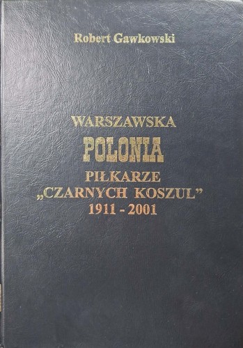 CamScanner 17.07.2025 13.23_17.jpg