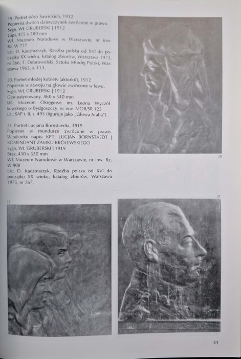 CamScanner 21.07.2025 14.49_15.jpg