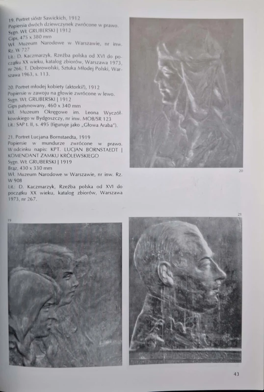 CamScanner 21.07.2025 14.49_15.jpg