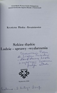 CamScanner 21.07.2025 14.49_9.jpg