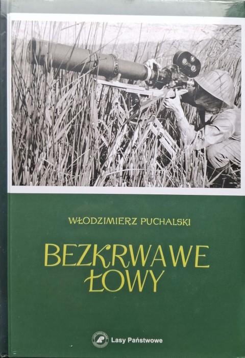 CamScanner 21.07.2025 14.49_6.jpg