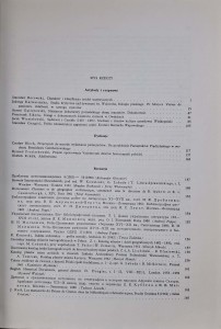 CamScanner 23.07.2025 08.58_25.jpg