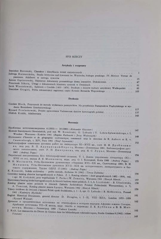 CamScanner 23.07.2025 08.58_25.jpg