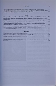 CamScanner 23.07.2025 08.58_19.jpg