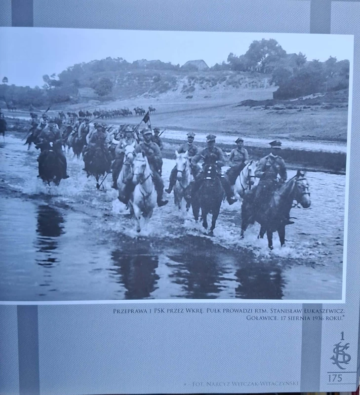 CamScanner 23.07.2025 08.58_6.jpg