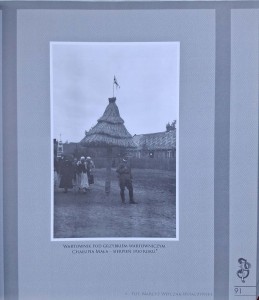 CamScanner 23.07.2025 08.58_8.jpg