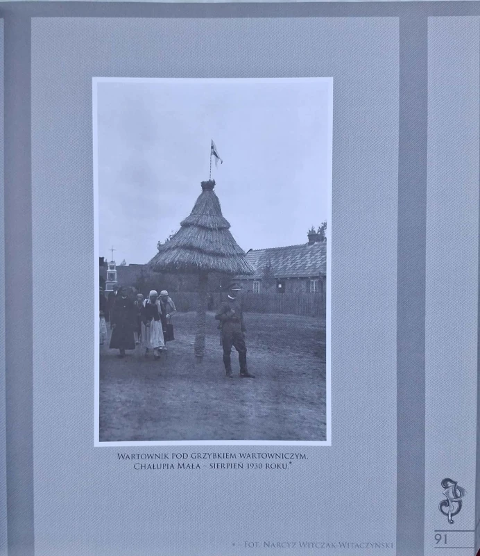 CamScanner 23.07.2025 08.58_8.jpg