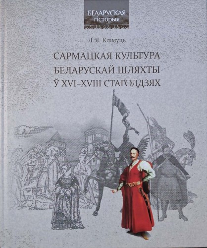 CamScanner 23.07.2025 08.58_1.jpg