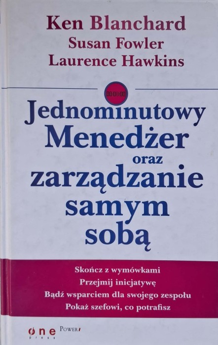 CamScanner 23.07.2025 08.58_9.jpg