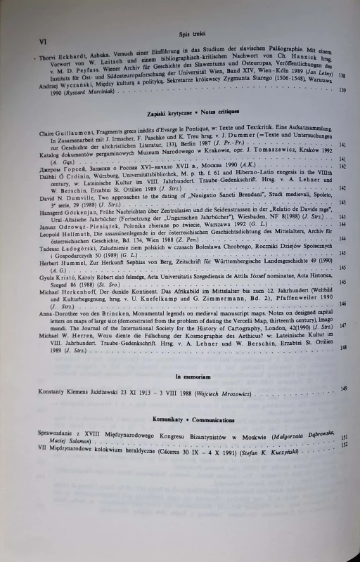 CamScanner 23.07.2025 10.14_10.jpg
