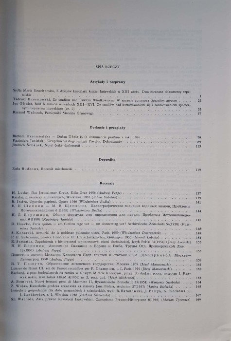 CamScanner 23.07.2025 10.14_13.jpg
