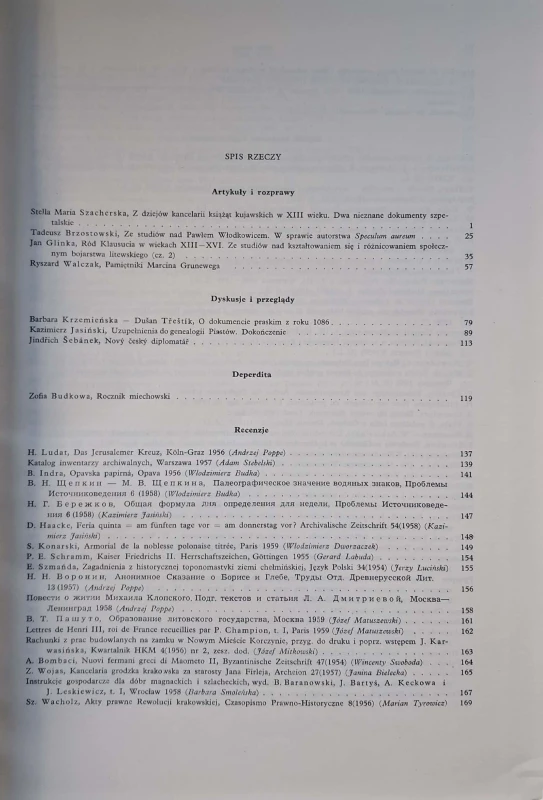 CamScanner 23.07.2025 10.14_13.jpg