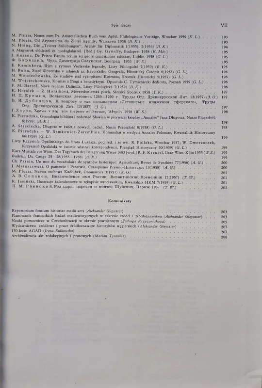 CamScanner 23.07.2025 10.14_15.jpg