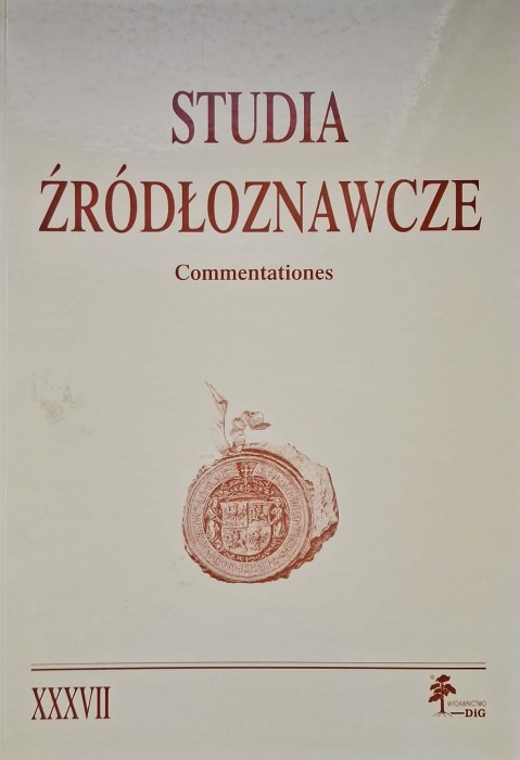 CamScanner 23.07.2025 10.14_27.jpg