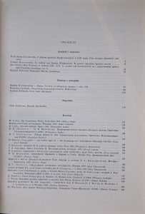 CamScanner 23.07.2025 10.14_24.jpg