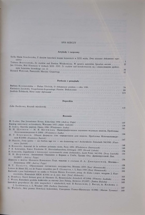 CamScanner 23.07.2025 10.14_24.jpg
