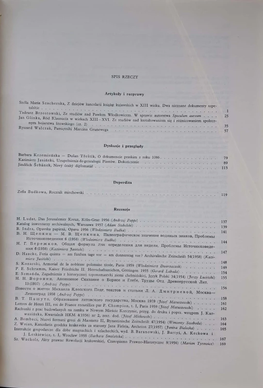 CamScanner 23.07.2025 10.14_24.jpg