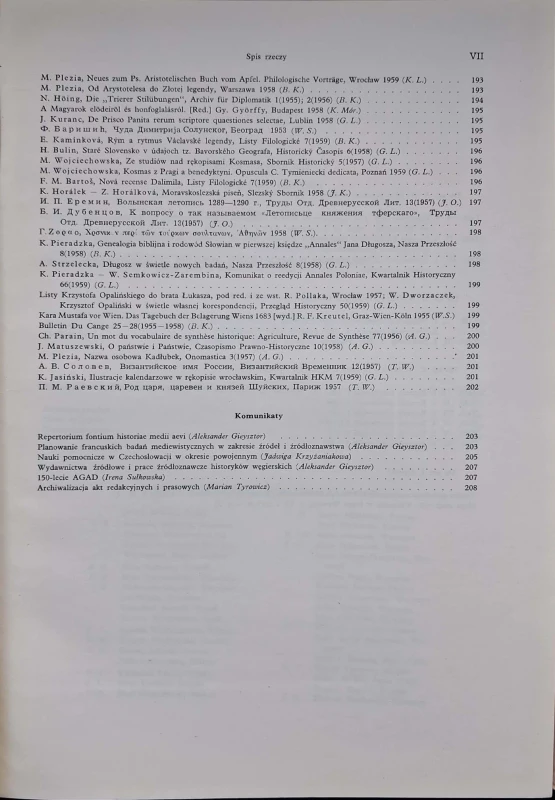 CamScanner 23.07.2025 10.14_26.jpg