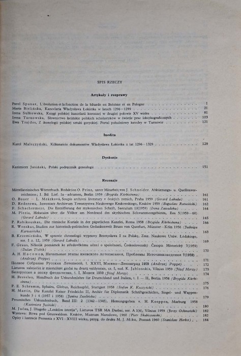 CamScanner 23.07.2025 10.14_19.jpg