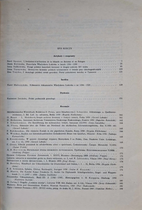 CamScanner 23.07.2025 10.14_19.jpg