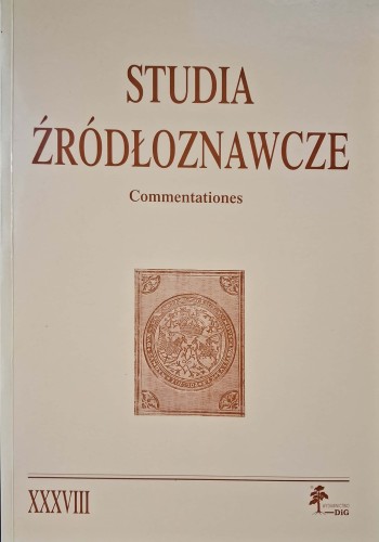 CamScanner 23.07.2025 11.07_7.jpg