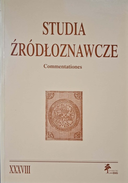 CamScanner 23.07.2025 11.07_7.jpg