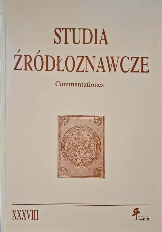 CamScanner 23.07.2025 11.07_7.jpg