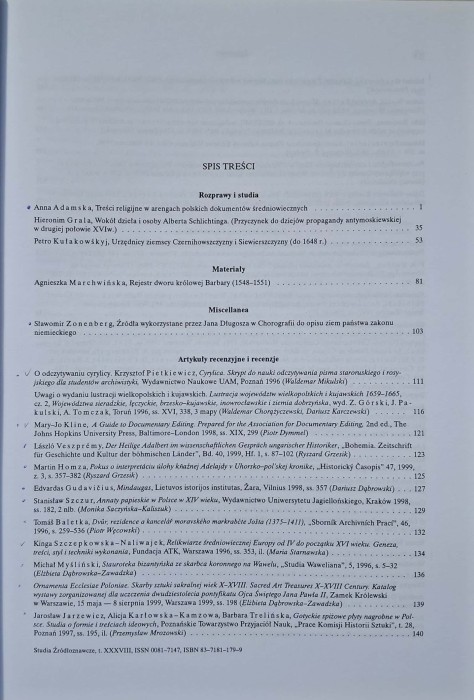 CamScanner 23.07.2025 11.07_8.jpg
