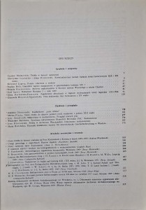 CamScanner 23.07.2025 11.07_2.jpg
