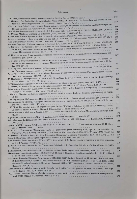 CamScanner 23.07.2025 11.07_4.jpg