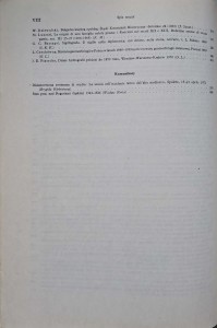 CamScanner 23.07.2025 11.07_5.jpg