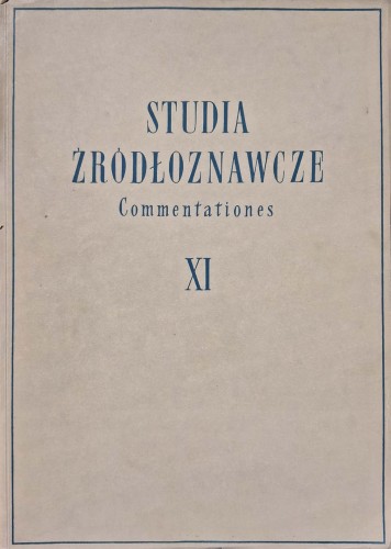 CamScanner 23.07.2025 11.07_17.jpg