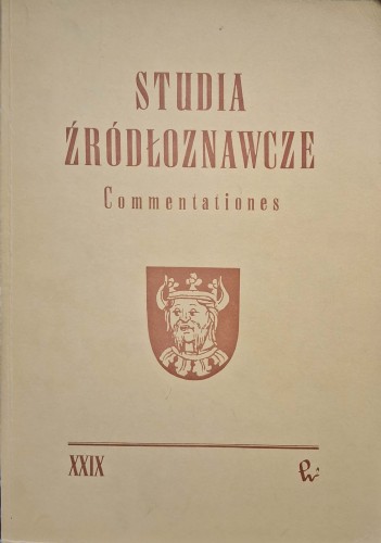 CamScanner 23.07.2025 15.21_13.jpg