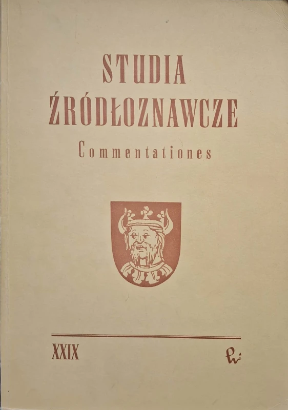 CamScanner 23.07.2025 15.21_13.jpg