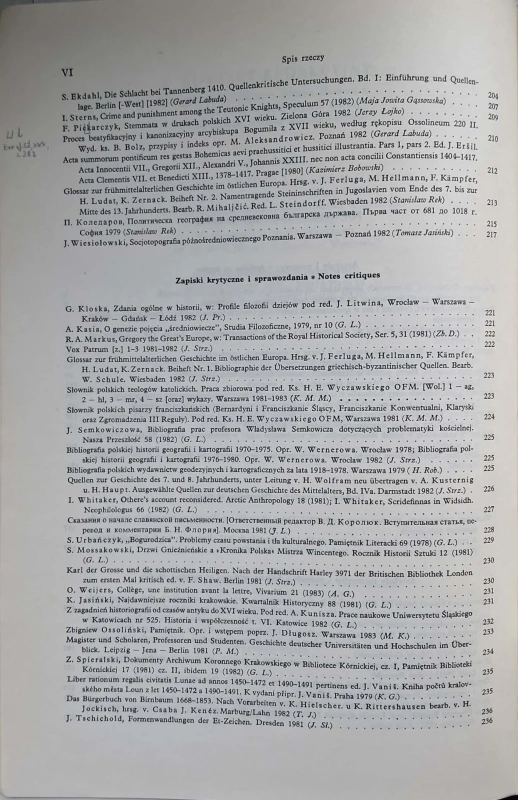 CamScanner 23.07.2025 15.21_15.jpg